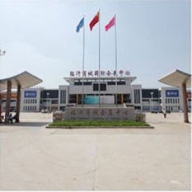 临邑商城会展中心