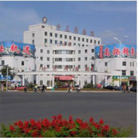 德州十三局医院