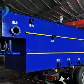 塑料加工污水处理设备